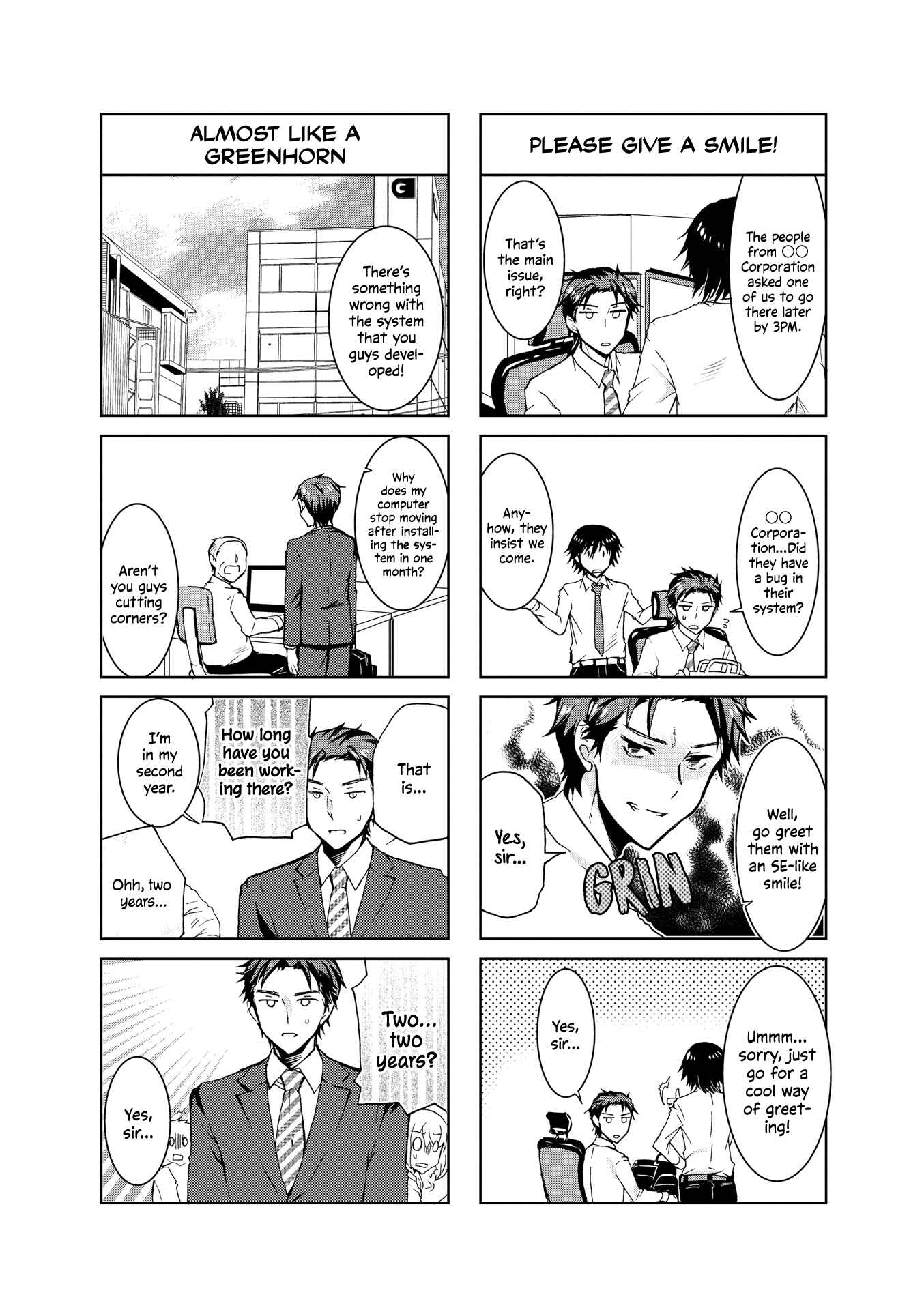 Page 4 Chapter 2 Nagisa Wants Taiyou All to Herself