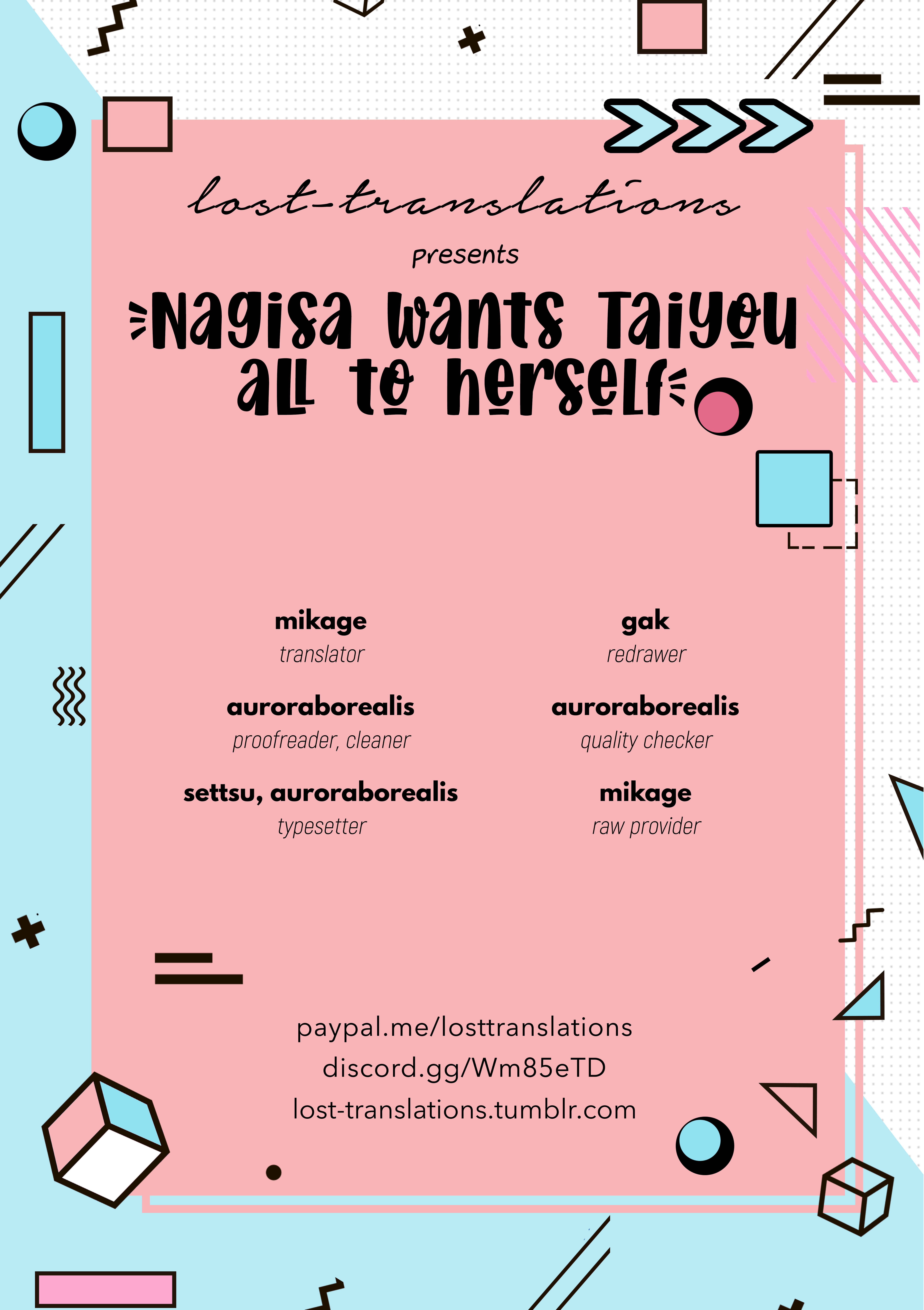 Page 1 Chapter 1 Nagisa Wants Taiyou All to Herself