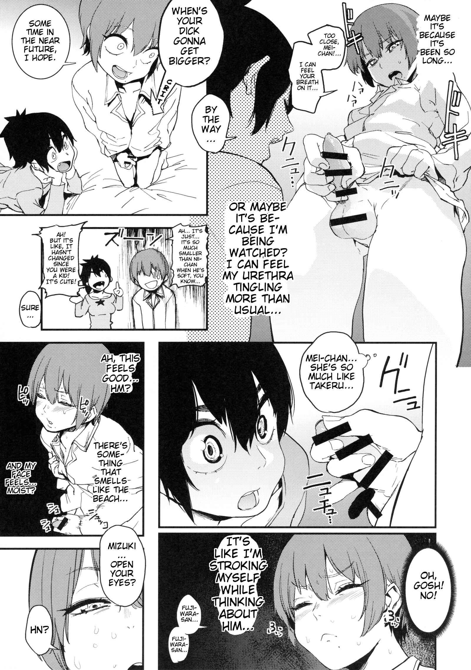 Page 10 Chapter Unknown_3f63 Boku Girl - Boku wa Nani de Dekiteru no? (Doujinshi)