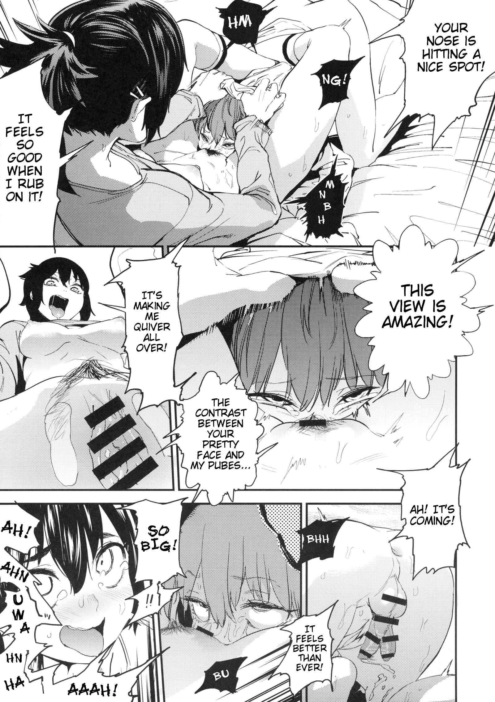 Page 16 Chapter Unknown_3f63 Boku Girl - Boku wa Nani de Dekiteru no? (Doujinshi)