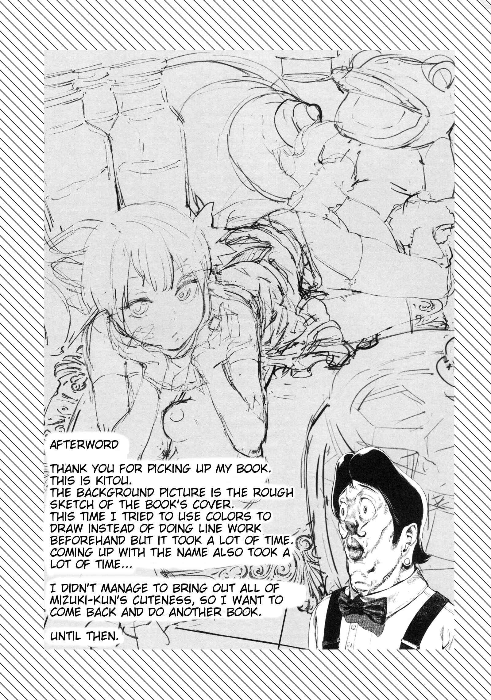 Page 27 Chapter Unknown_3f63 Boku Girl - Boku wa Nani de Dekiteru no? (Doujinshi)