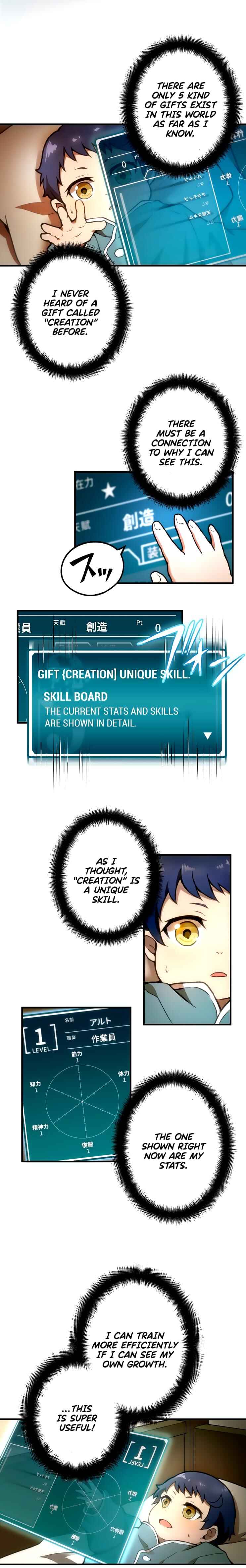 Page 12 Chapter 2 Useless Wizard