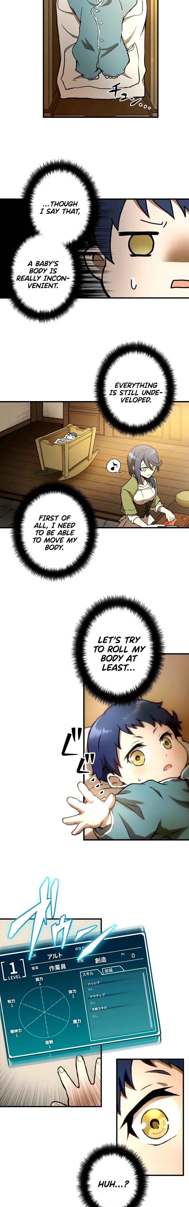 Page 7 Chapter 2 Useless Wizard