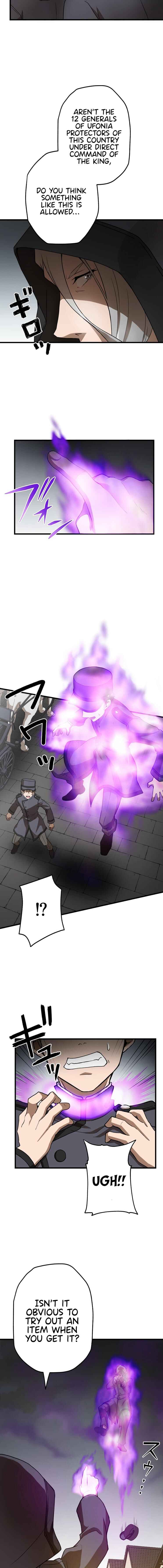 Page 6 Chapter 17 Useless Wizard