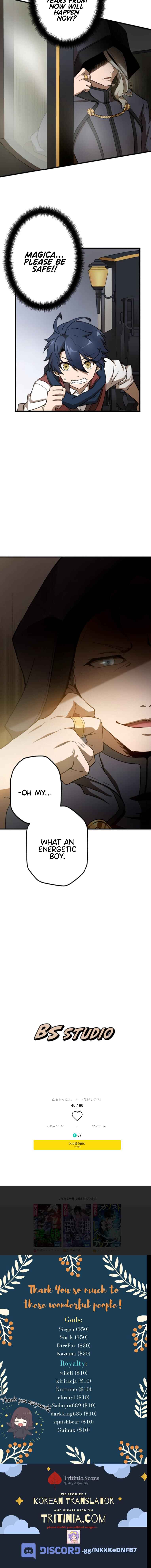 Page 16 Chapter 14 Useless Wizard