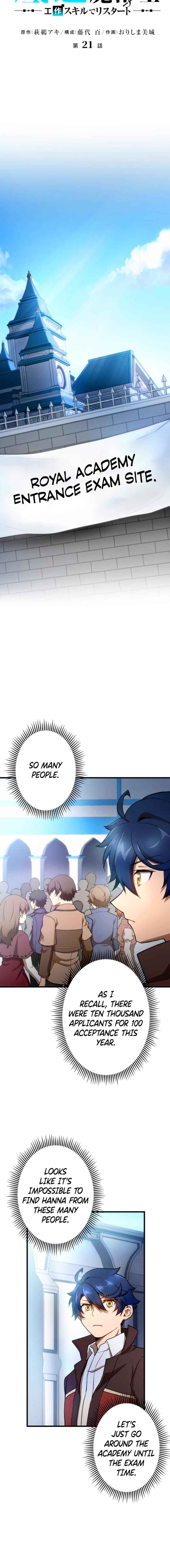 Page 5 Chapter 21 Useless Wizard