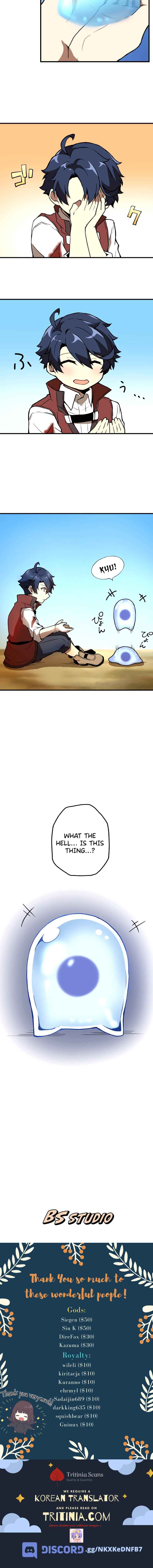 Page 16 Chapter 5 Useless Wizard