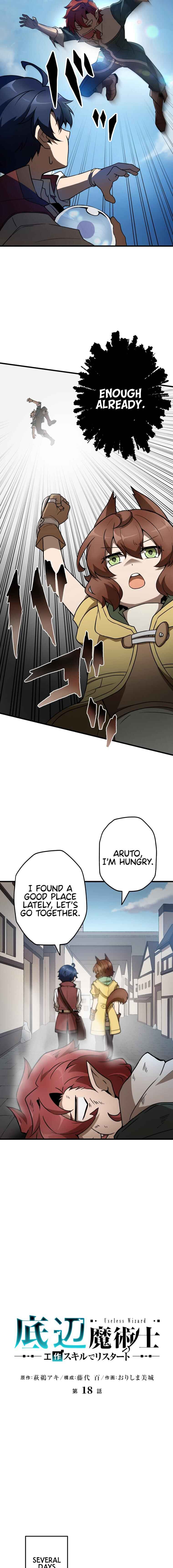 Page 4 Chapter 18 Useless Wizard