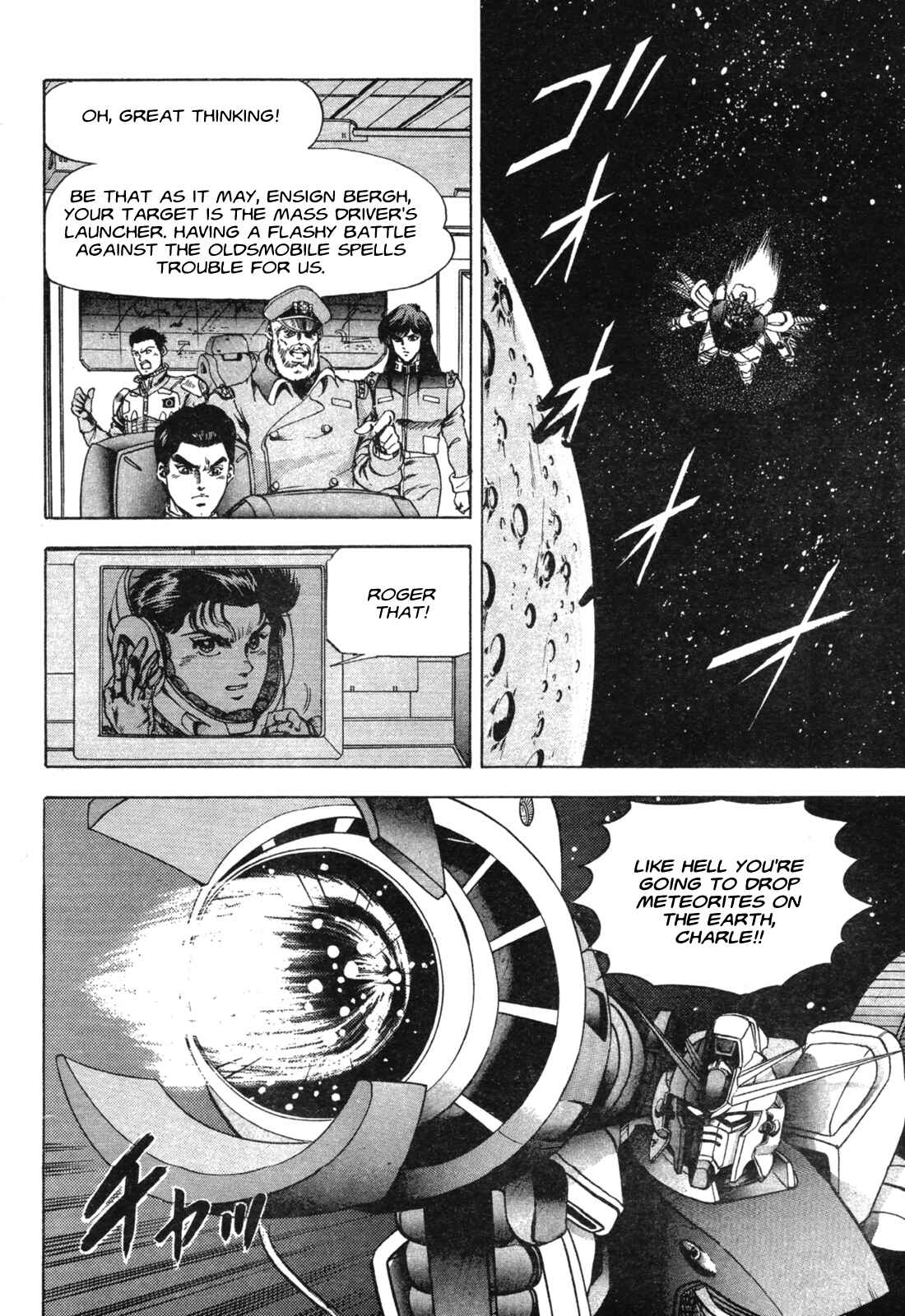 Page 12 Chapter 2 Mobile Suit Gundam - Formula Wars 0122