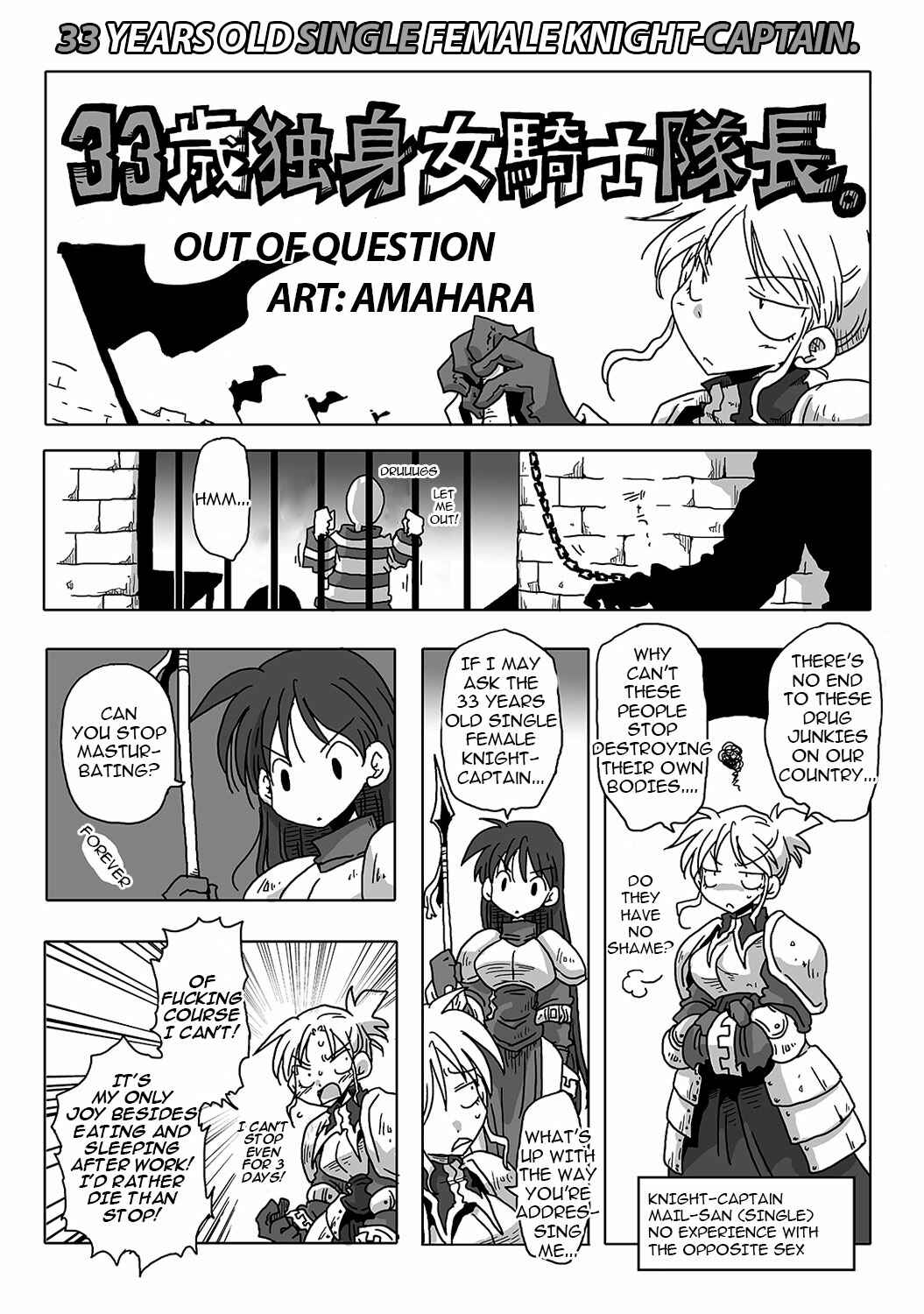Page 2 Chapter 1 33 Sai Dokushin Onna Kishi Taichou.