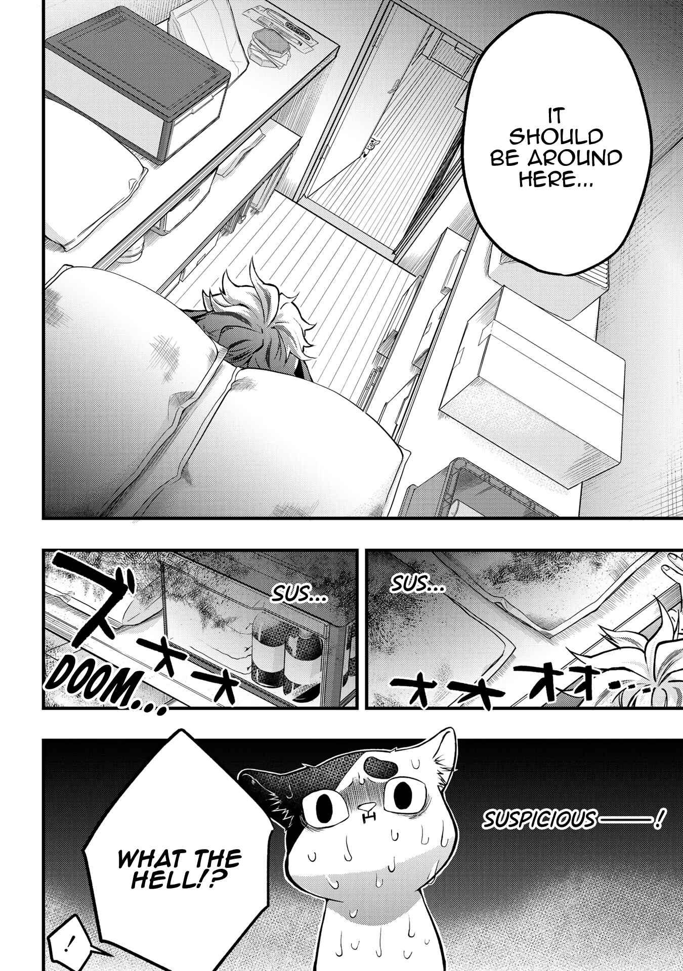 Page 4 Chapter 2 Hiroware Koneko to Moto Yakuza