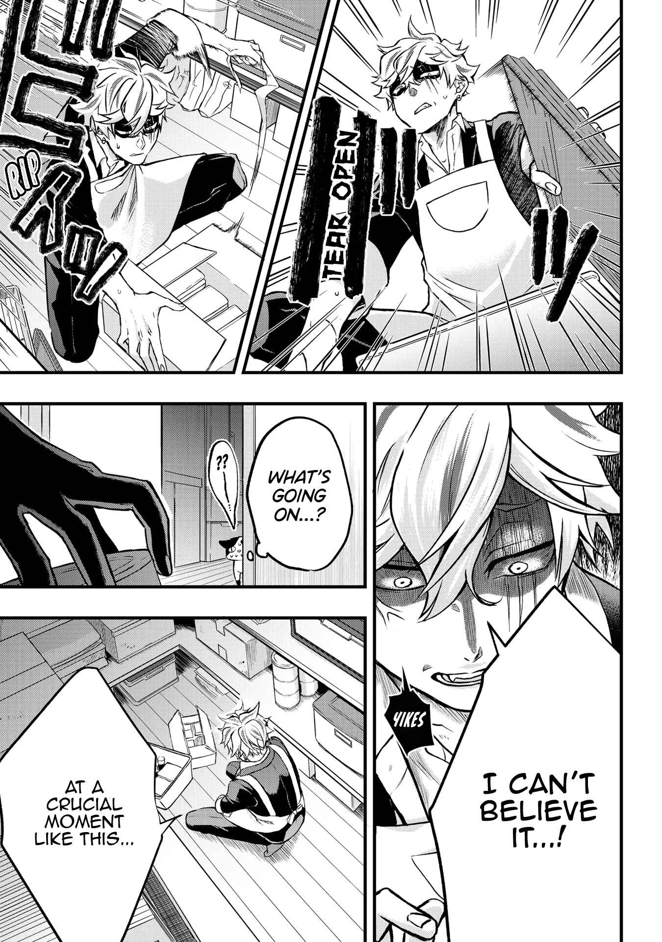 Page 5 Chapter 2 Hiroware Koneko to Moto Yakuza