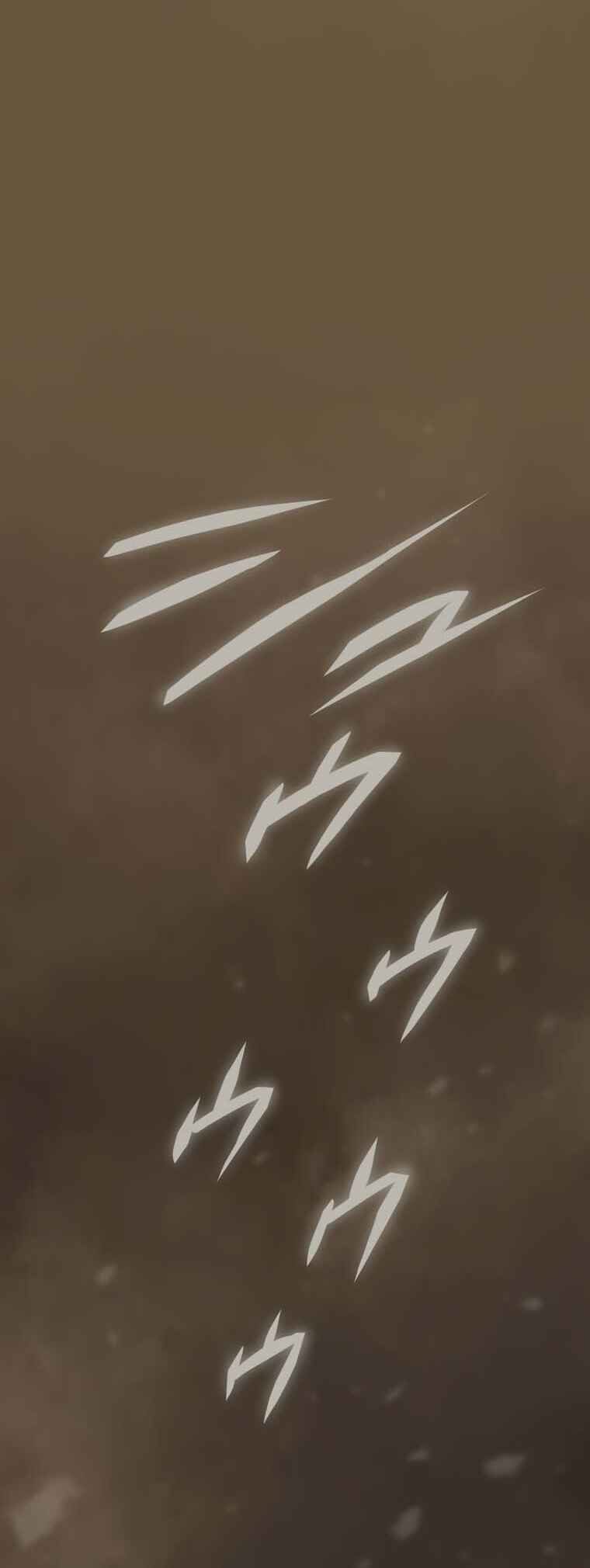 Page 25 Chapter 79 Kinki no Tensei Daimadoushi ~Munou kara Level Up de Saikyou ni~