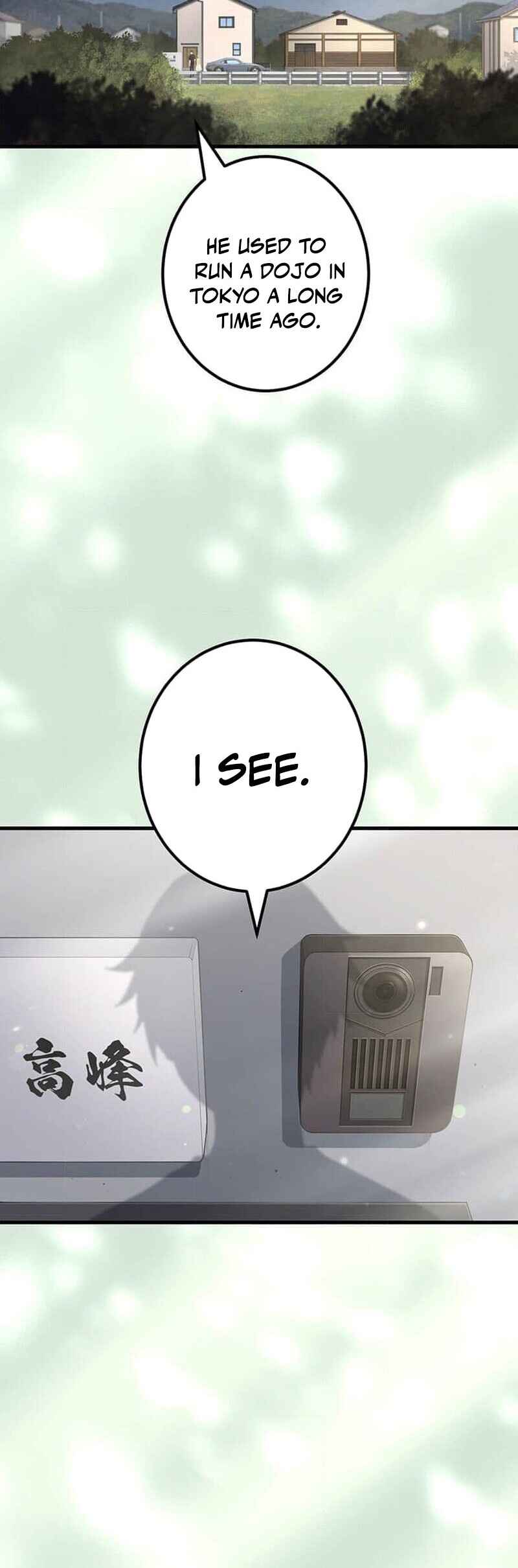 Page 14 Chapter 103 Kinki no Tensei Daimadoushi ~Munou kara Level Up de Saikyou ni~