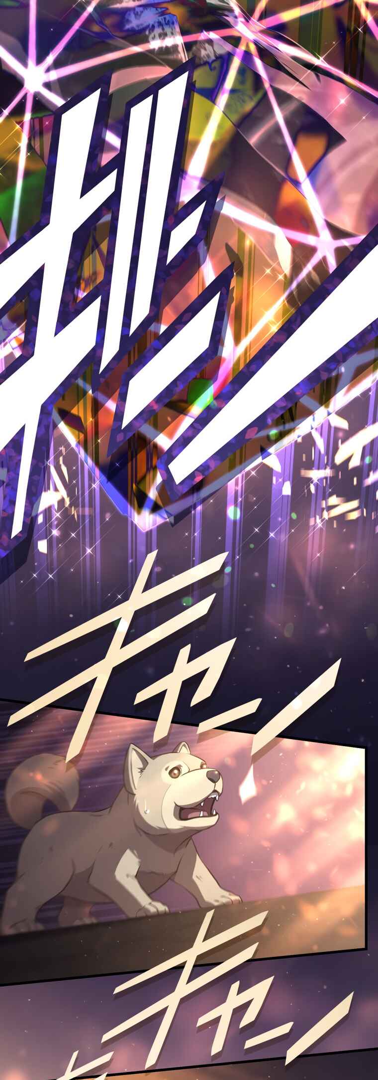 Page 11 Chapter 83 Kinki no Tensei Daimadoushi ~Munou kara Level Up de Saikyou ni~