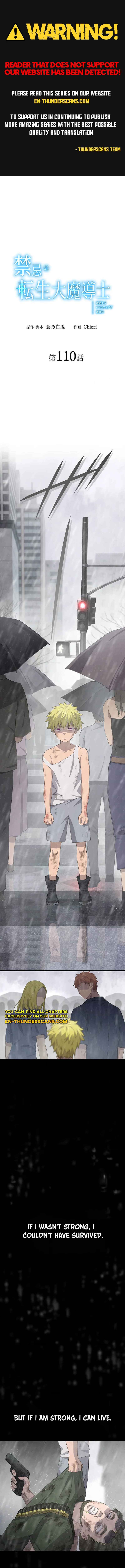 Page 1 Chapter 110 Kinki no Tensei Daimadoushi ~Munou kara Level Up de Saikyou ni~