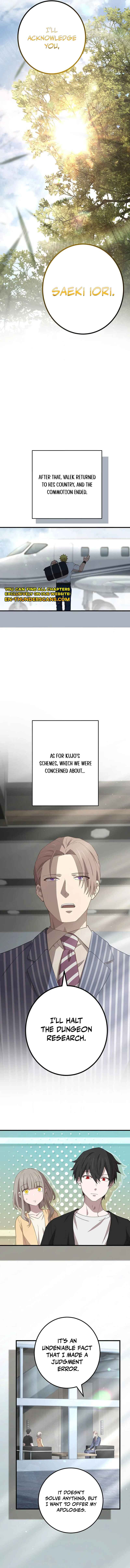 Page 6 Chapter 110 Kinki no Tensei Daimadoushi ~Munou kara Level Up de Saikyou ni~