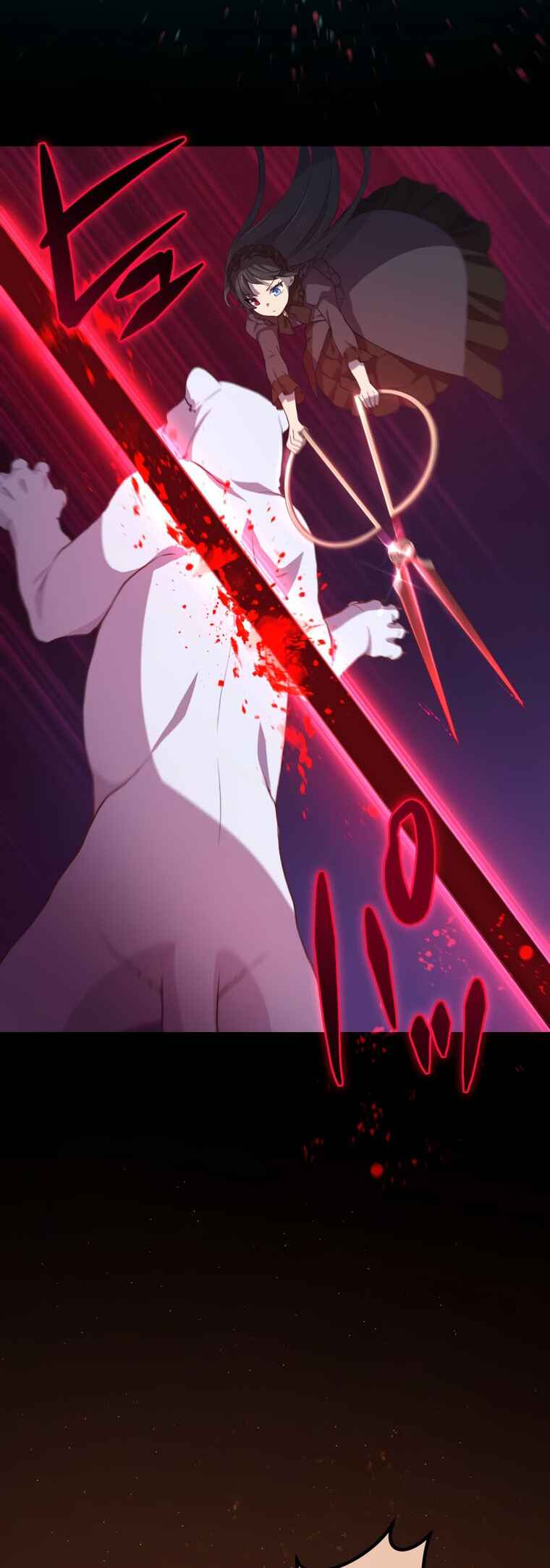 Page 11 Chapter 78 Kinki no Tensei Daimadoushi ~Munou kara Level Up de Saikyou ni~