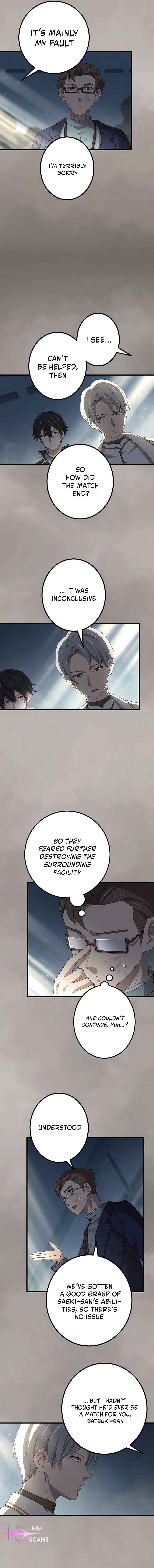 Page 3 Chapter 42 Kinki no Tensei Daimadoushi ~Munou kara Level Up de Saikyou ni~