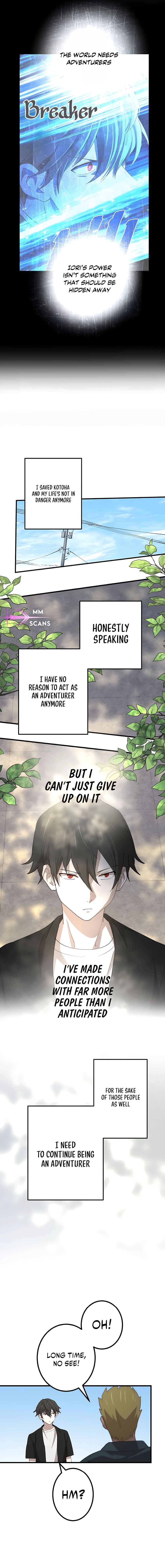Page 9 Chapter 42 Kinki no Tensei Daimadoushi ~Munou kara Level Up de Saikyou ni~