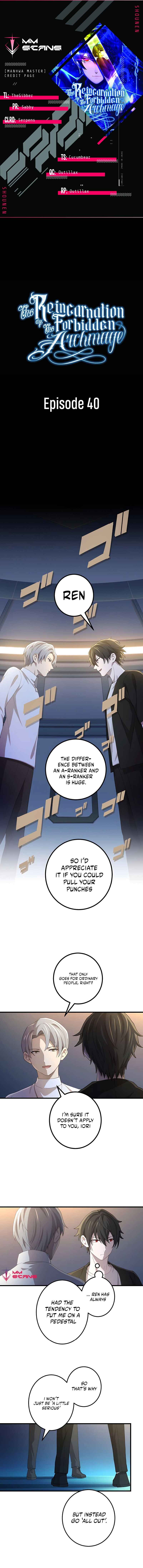 Page 1 Chapter 40 Kinki no Tensei Daimadoushi ~Munou kara Level Up de Saikyou ni~