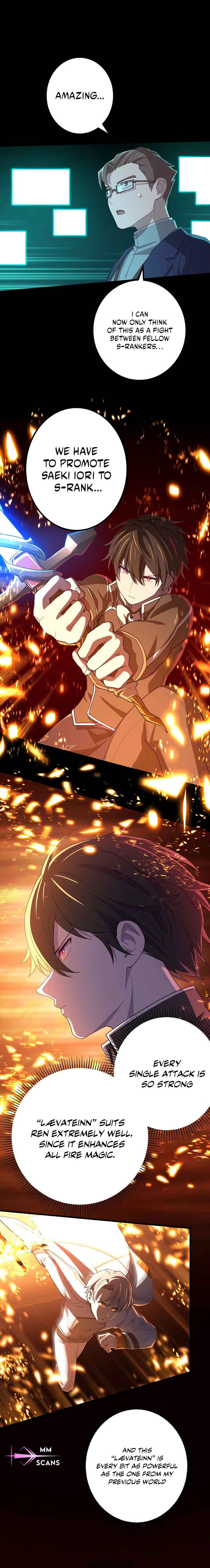 Page 5 Chapter 41 Kinki no Tensei Daimadoushi ~Munou kara Level Up de Saikyou ni~