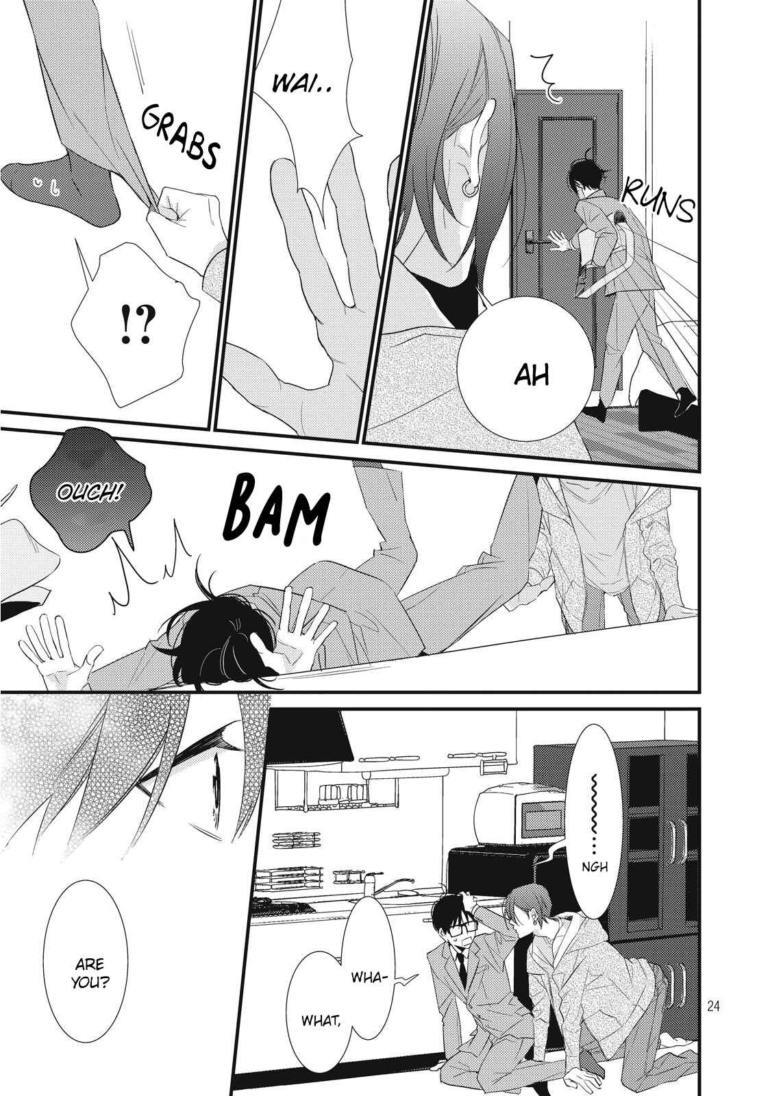 Page 27 Chapter 4 Himitsu no Hodaka-kun wa Amai Nioi ga Suru