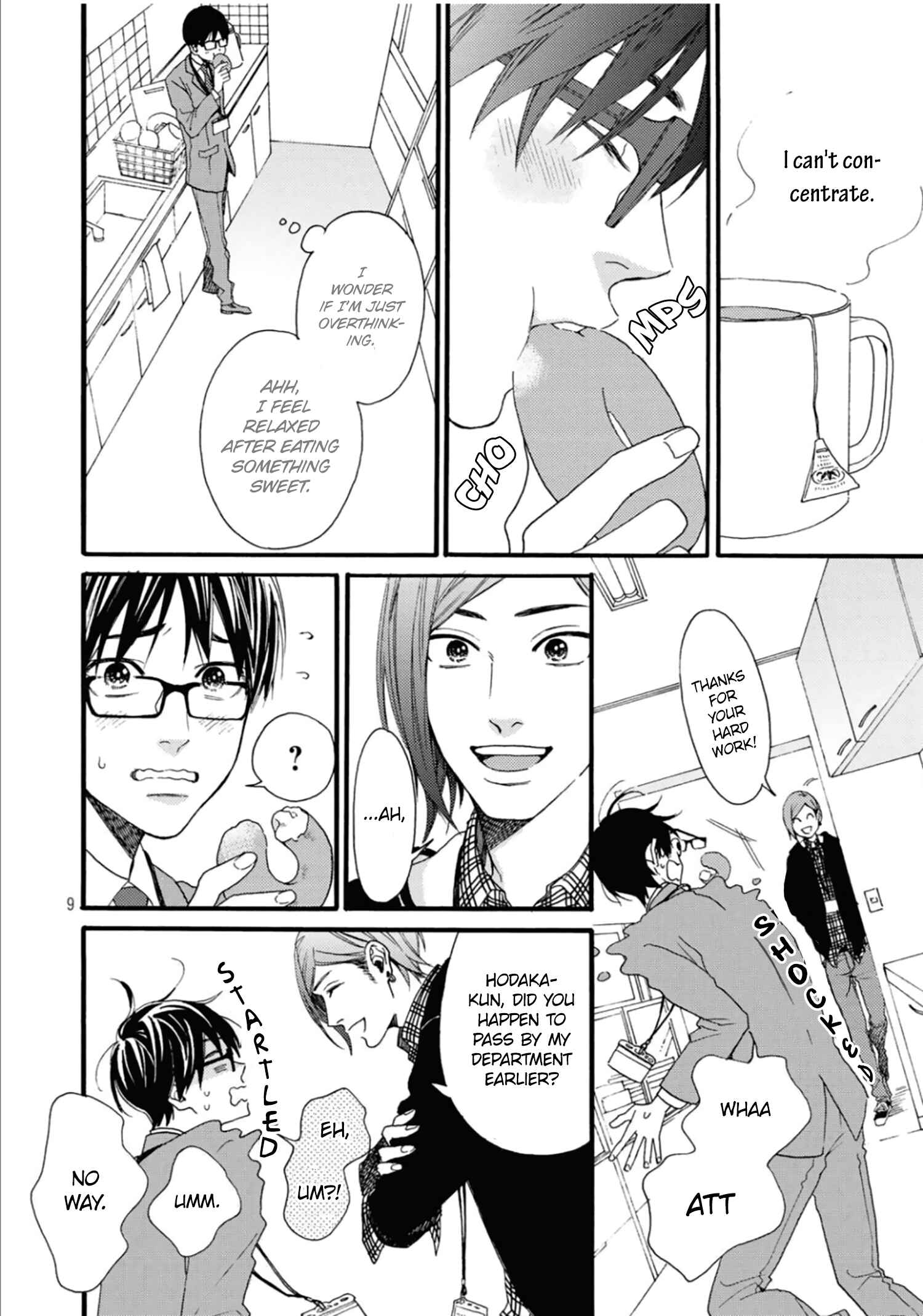 Page 12 Chapter 2 Himitsu no Hodaka-kun wa Amai Nioi ga Suru