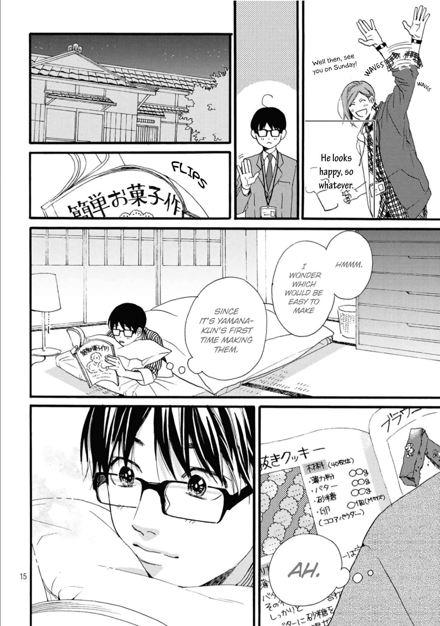 Page 18 Chapter 2 Himitsu no Hodaka-kun wa Amai Nioi ga Suru