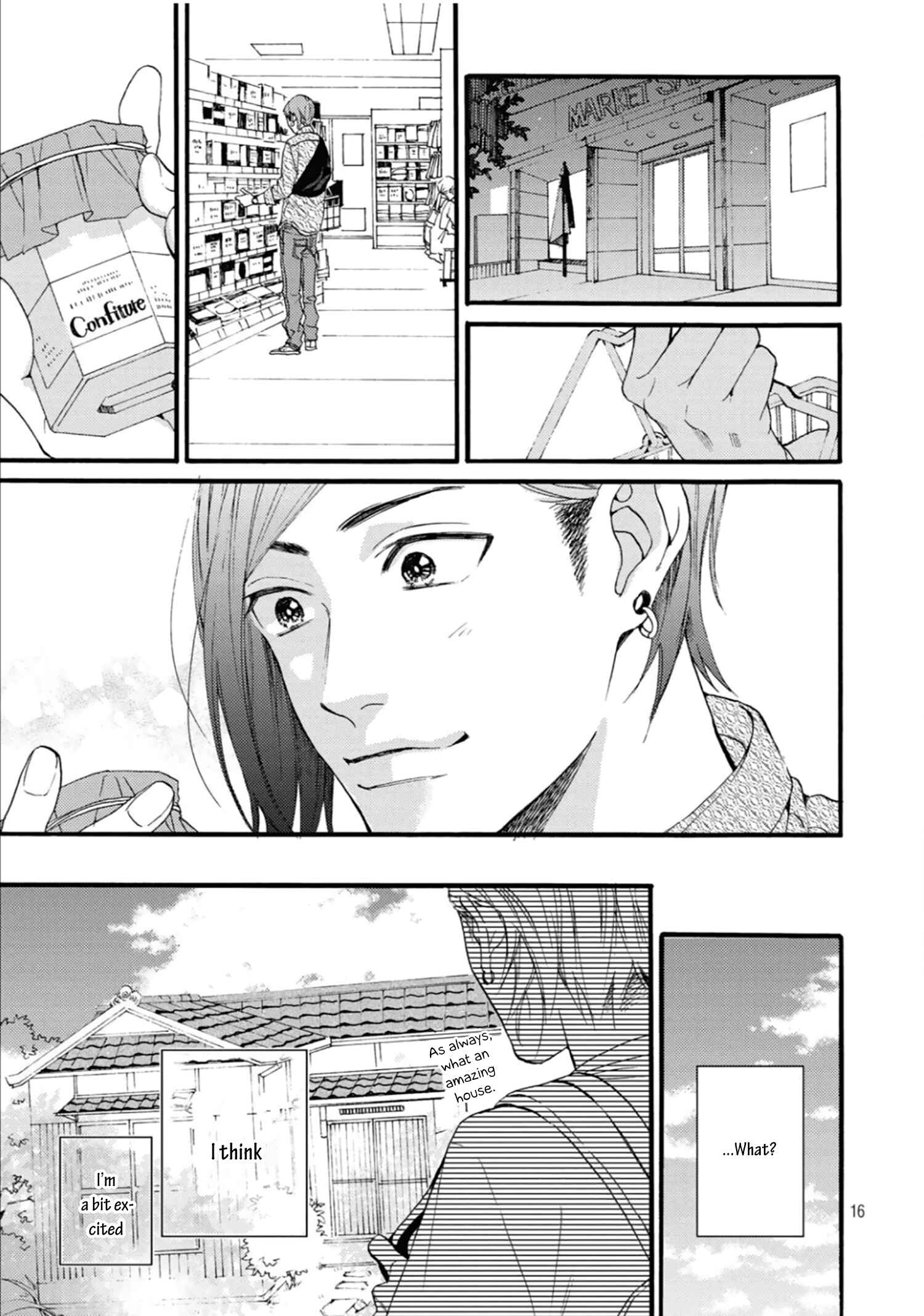 Page 19 Chapter 2 Himitsu no Hodaka-kun wa Amai Nioi ga Suru