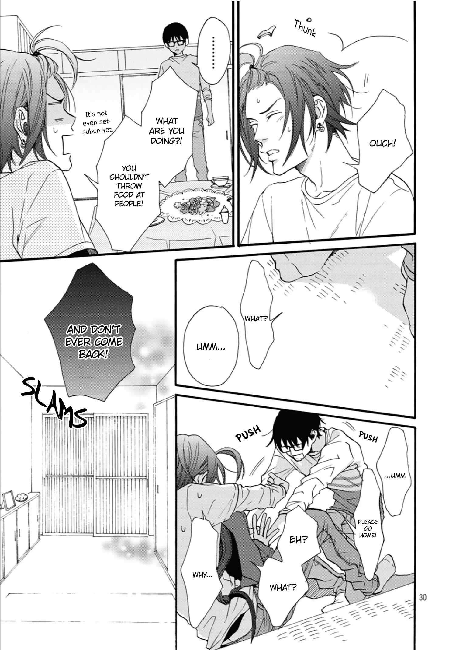 Page 33 Chapter 2 Himitsu no Hodaka-kun wa Amai Nioi ga Suru