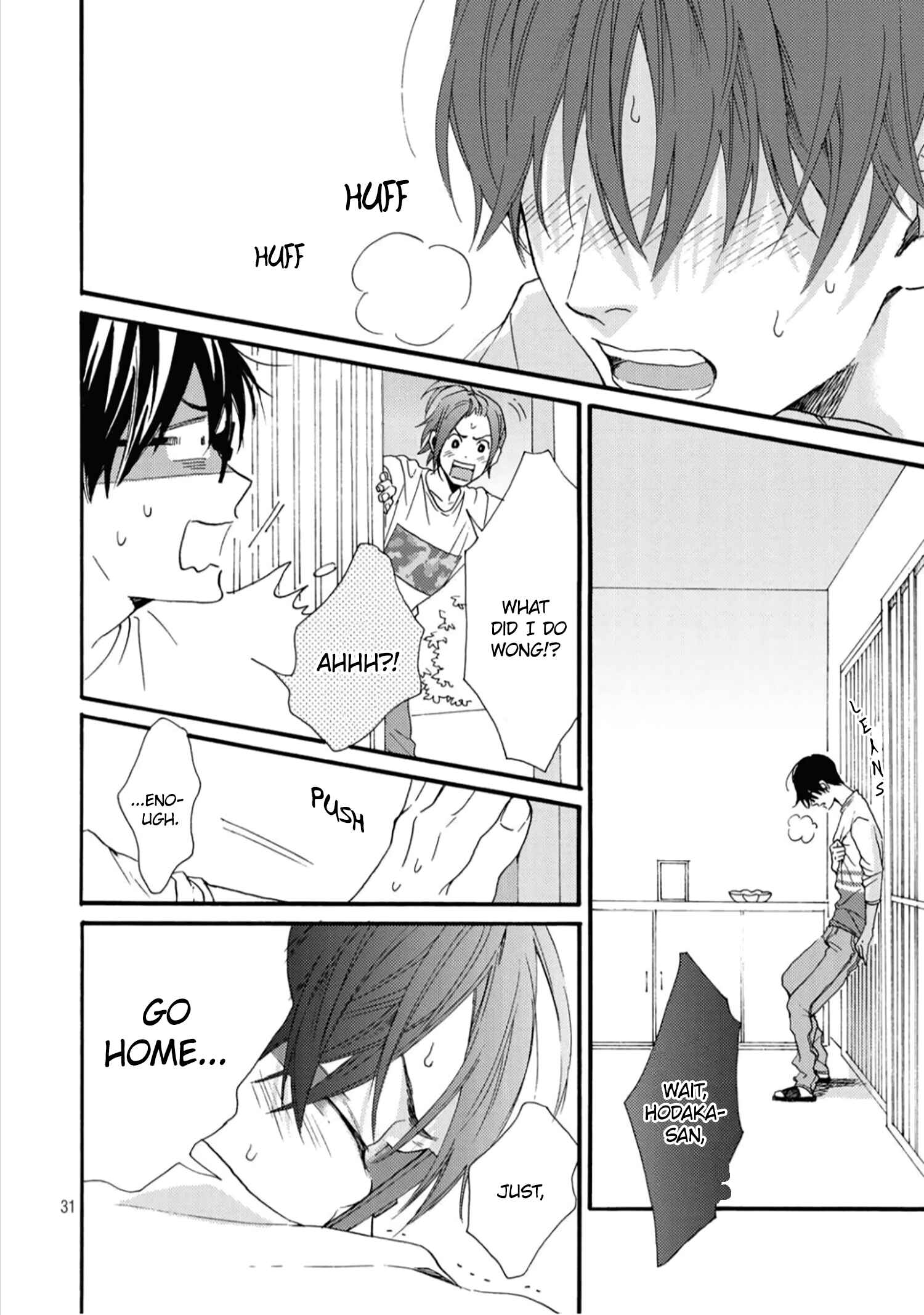 Page 34 Chapter 2 Himitsu no Hodaka-kun wa Amai Nioi ga Suru
