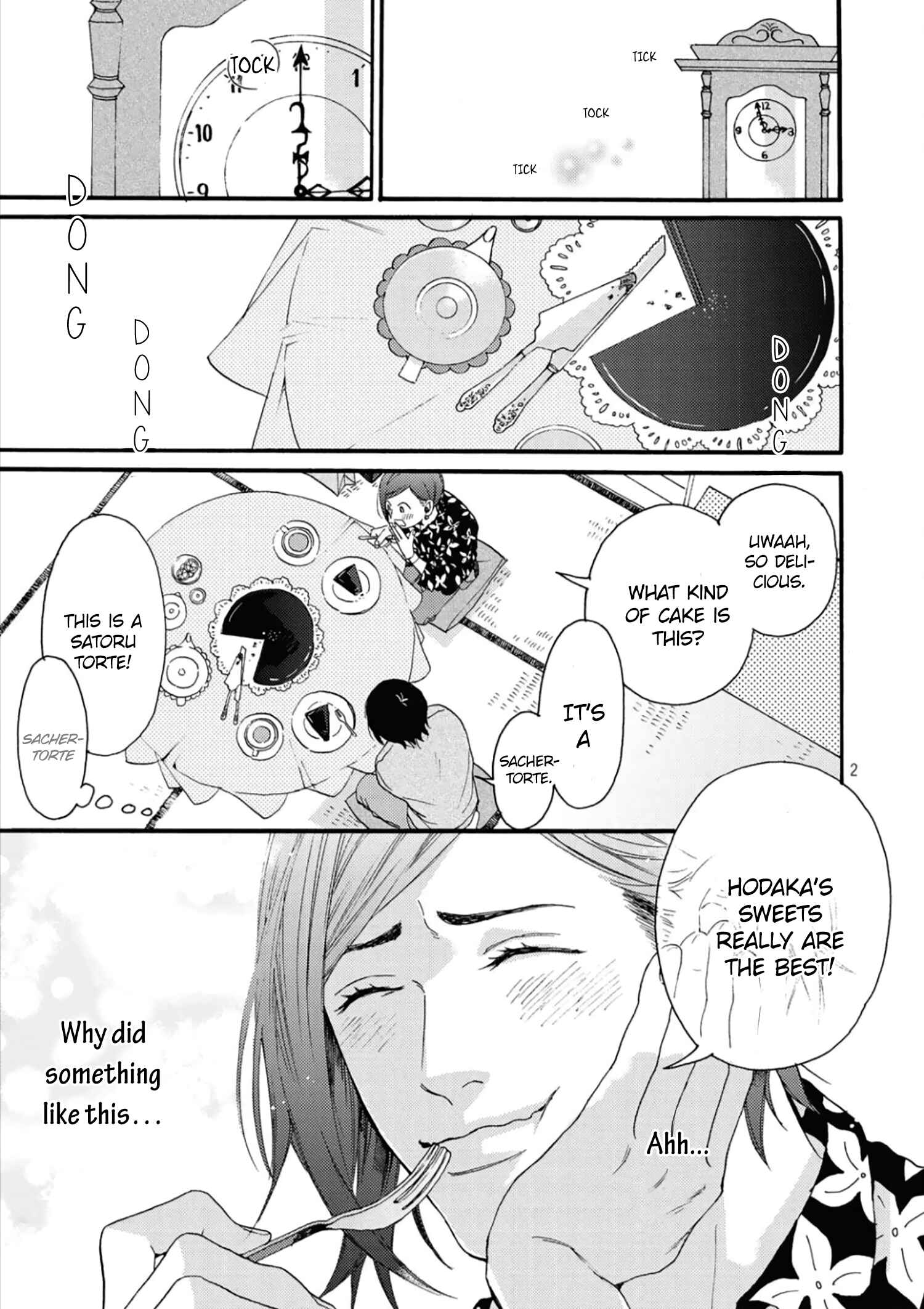 Page 5 Chapter 2 Himitsu no Hodaka-kun wa Amai Nioi ga Suru