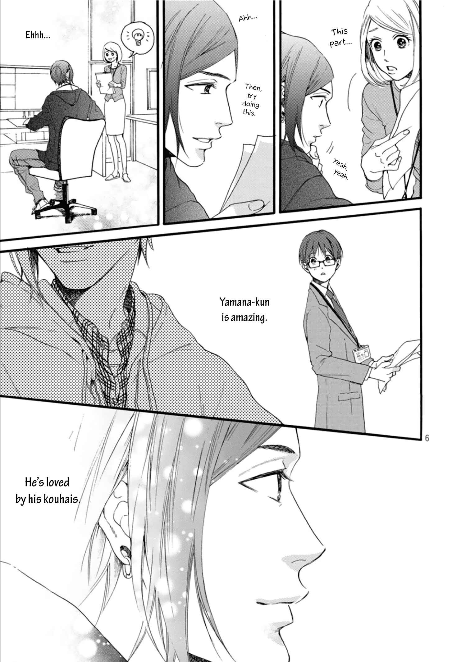 Page 9 Chapter 2 Himitsu no Hodaka-kun wa Amai Nioi ga Suru