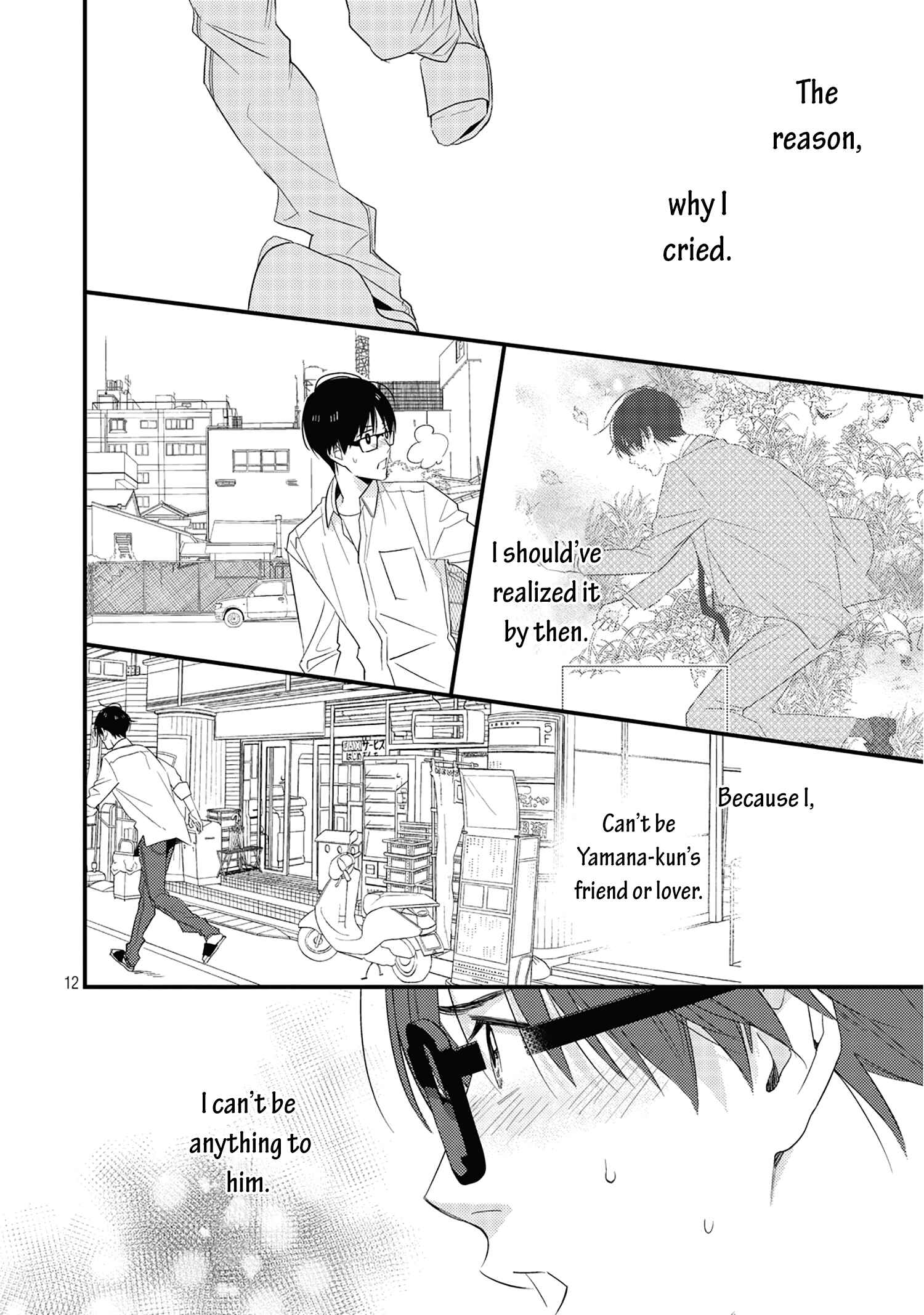 Page 16 Chapter 5 Himitsu no Hodaka-kun wa Amai Nioi ga Suru