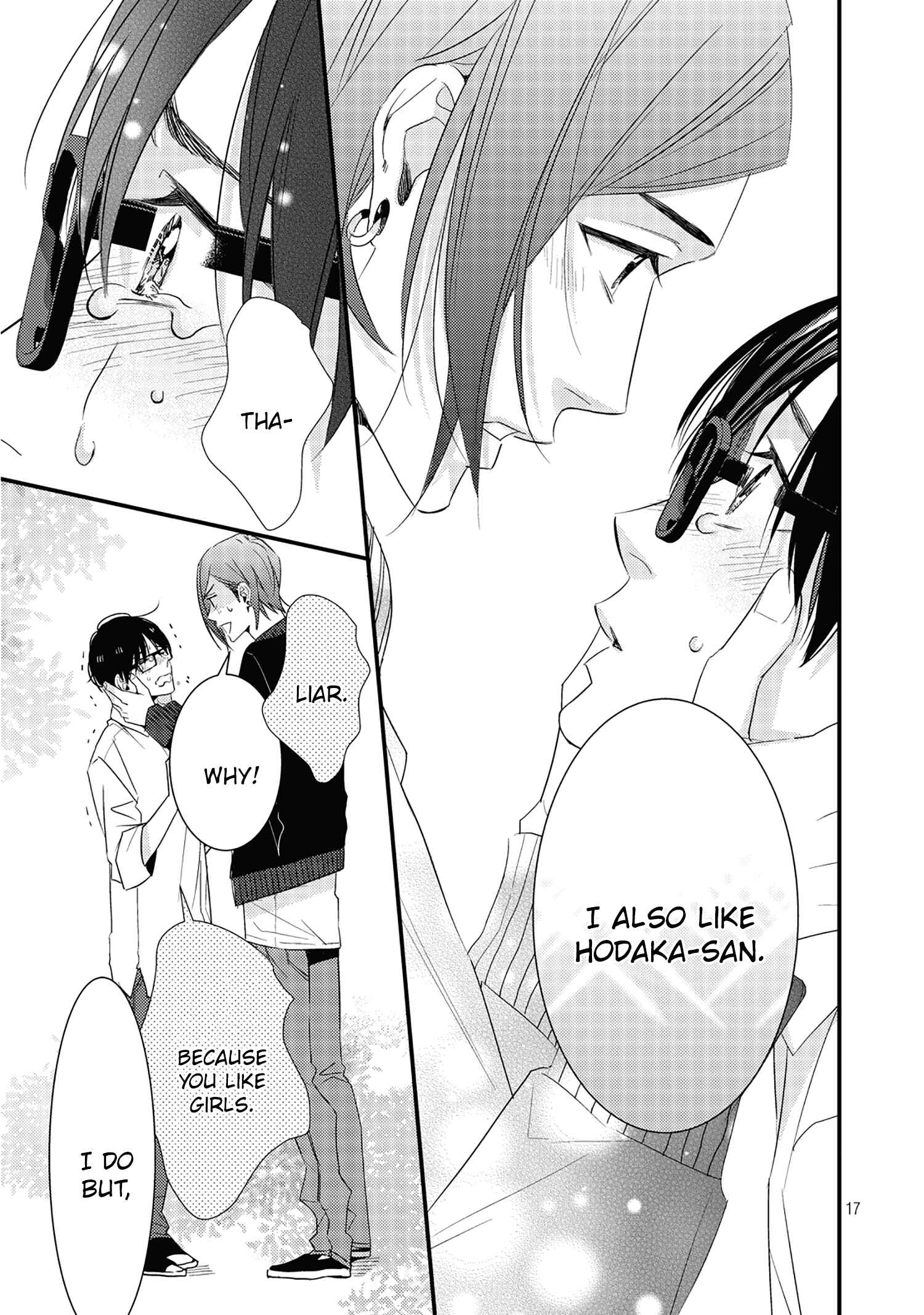 Page 21 Chapter 5 Himitsu no Hodaka-kun wa Amai Nioi ga Suru