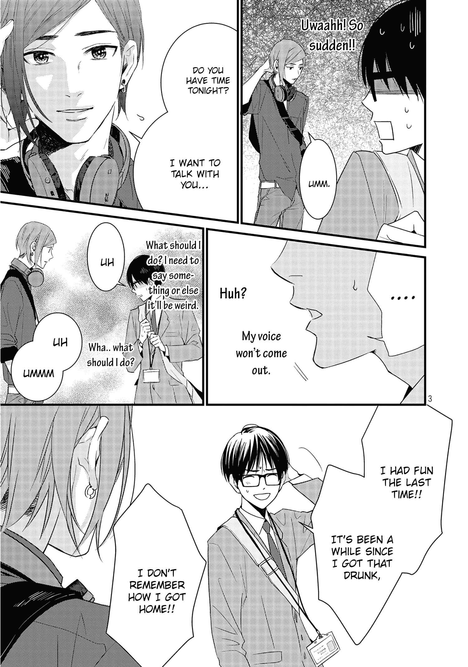 Page 7 Chapter 5 Himitsu no Hodaka-kun wa Amai Nioi ga Suru