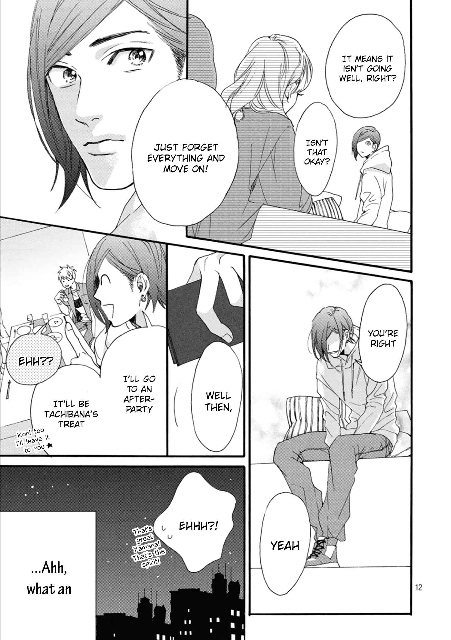 Page 16 Chapter 3 Himitsu no Hodaka-kun wa Amai Nioi ga Suru