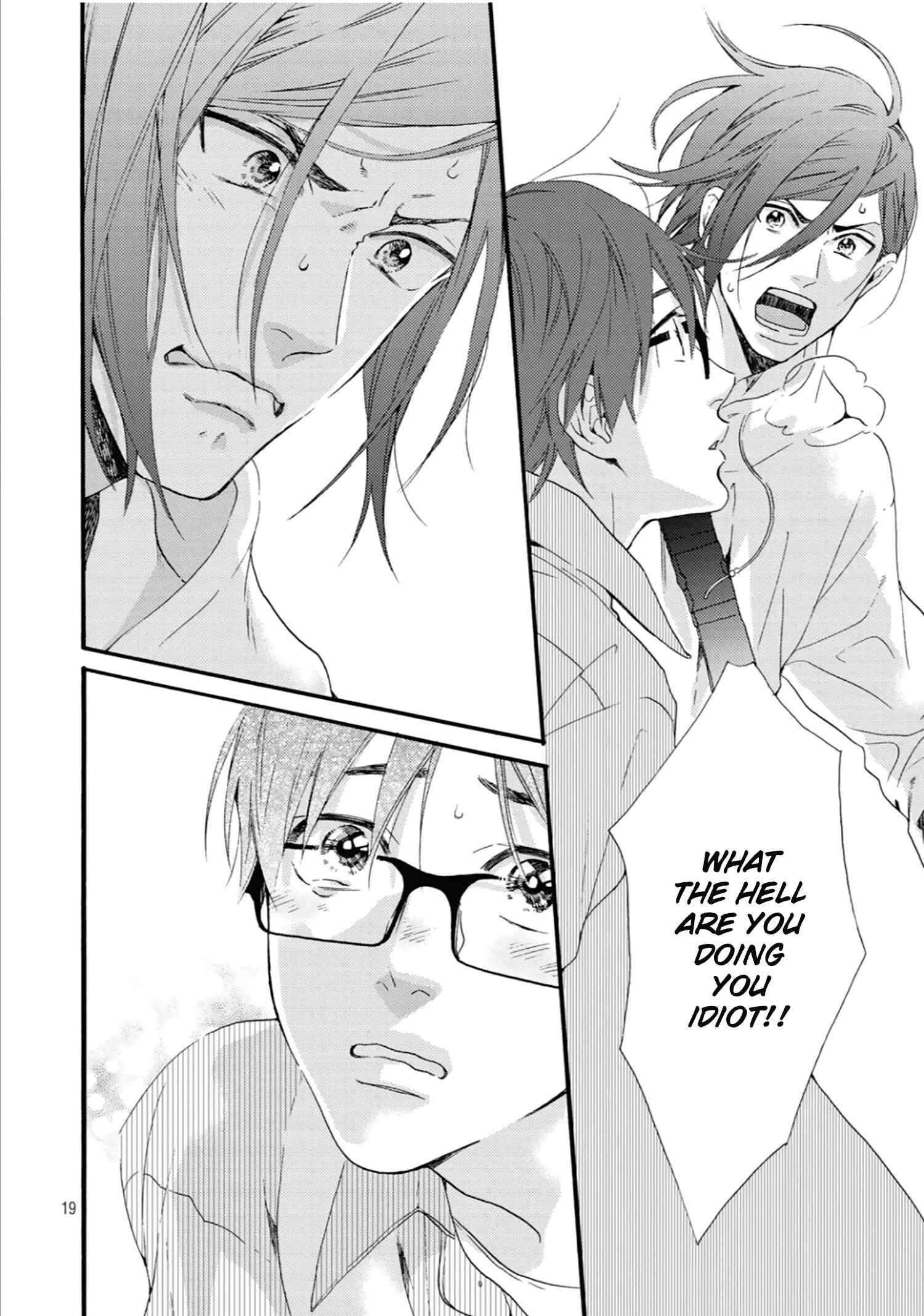 Page 23 Chapter 3 Himitsu no Hodaka-kun wa Amai Nioi ga Suru