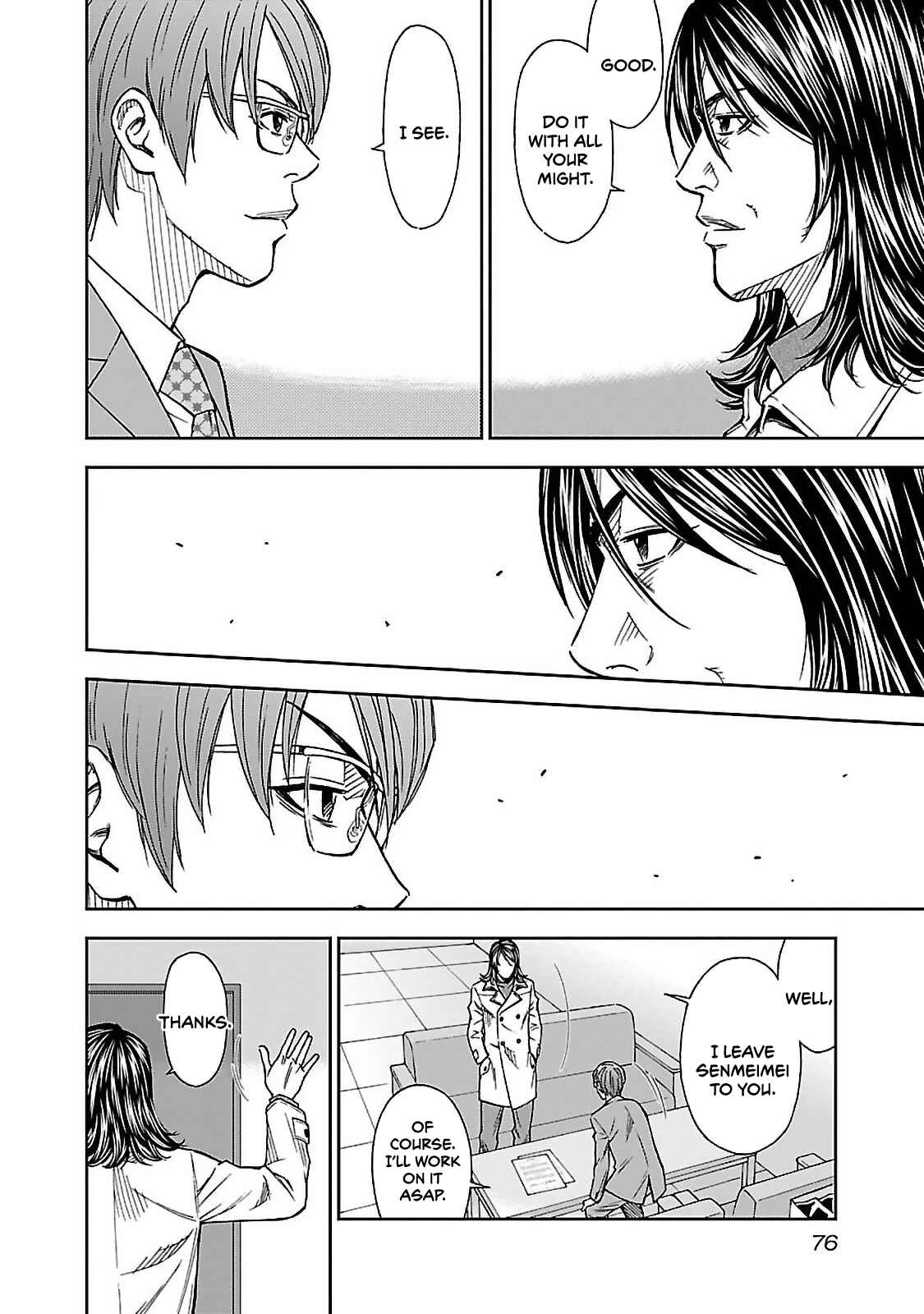Page 22 Chapter 2 Mr.CB