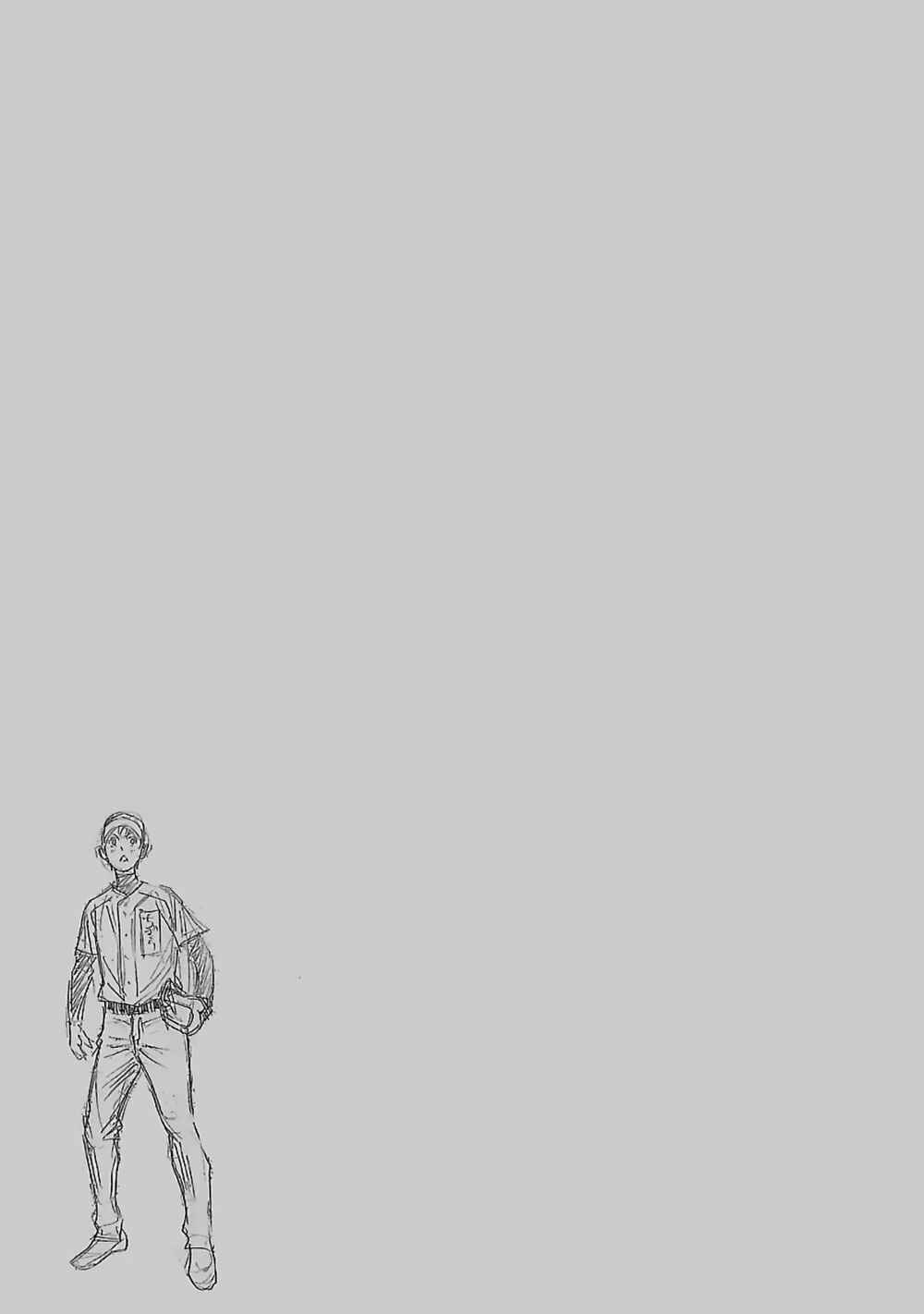 Page 23 Chapter 4 Mr.CB