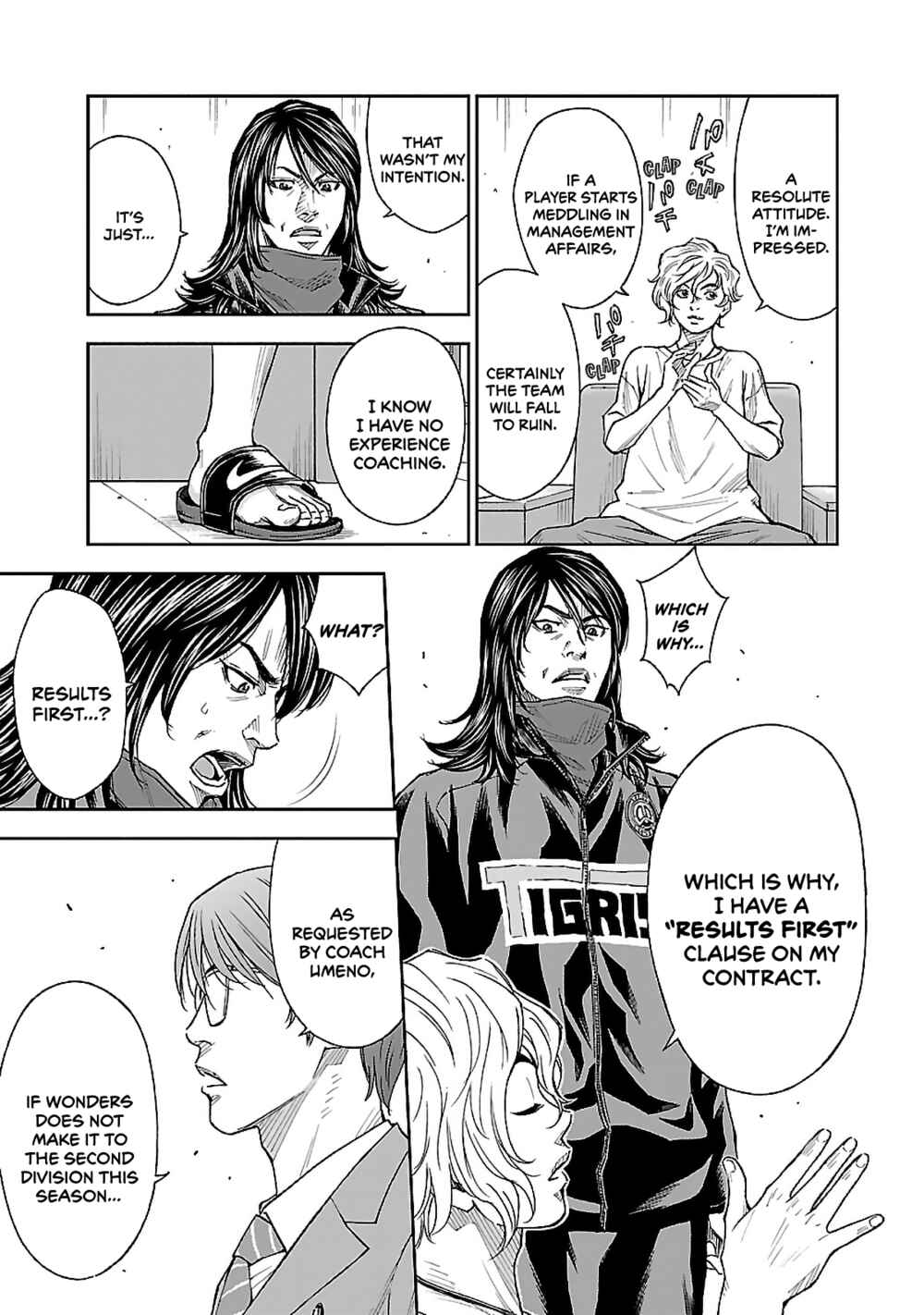 Page 14 Chapter 5 Mr.CB