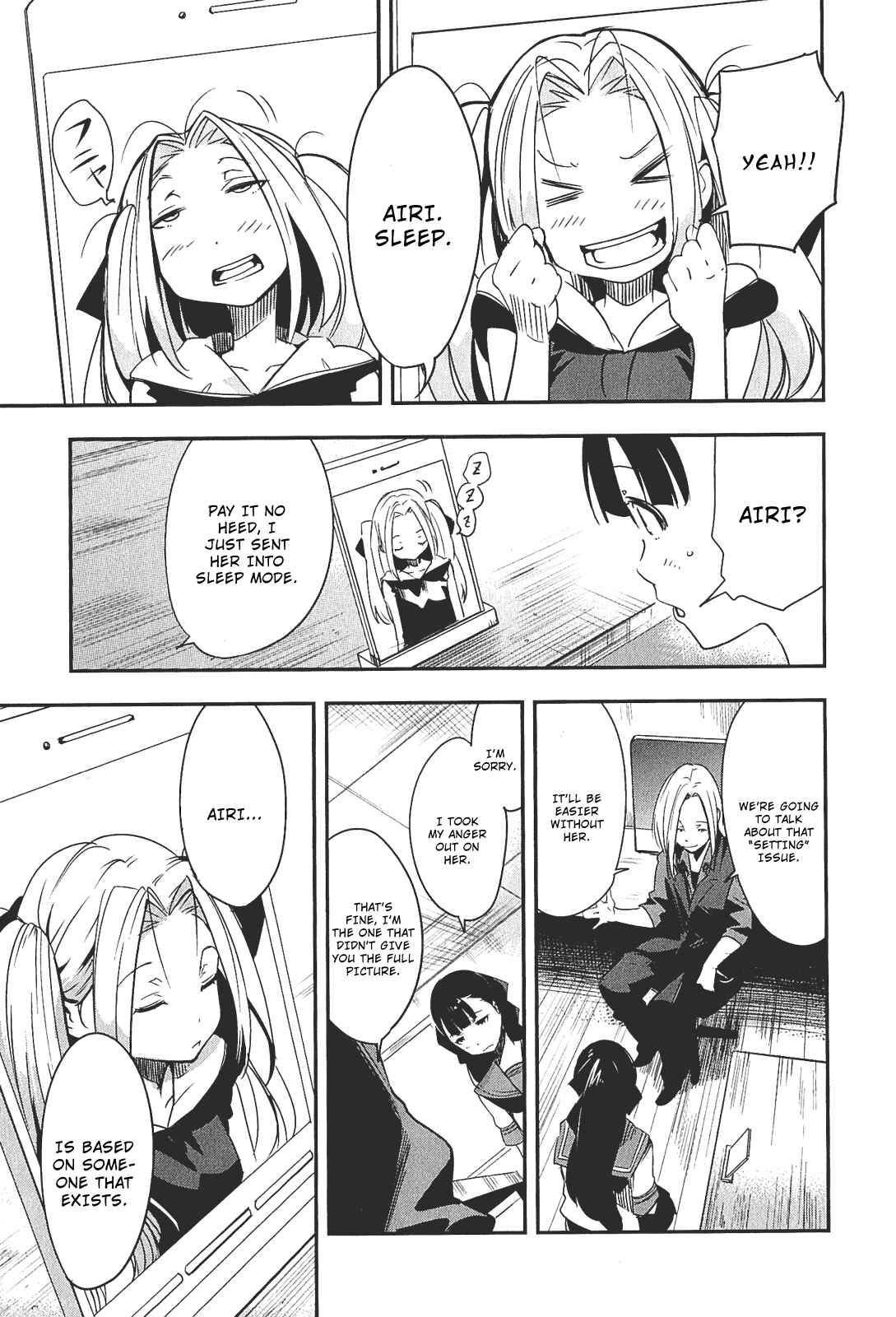 Page 15 Chapter 4 Robotics;Notes - Senomiya Misaki no Mihappyou Shuki