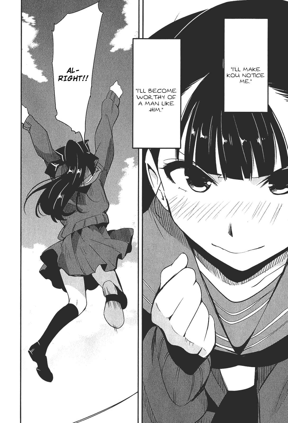 Page 32 Chapter 4 Robotics;Notes - Senomiya Misaki no Mihappyou Shuki