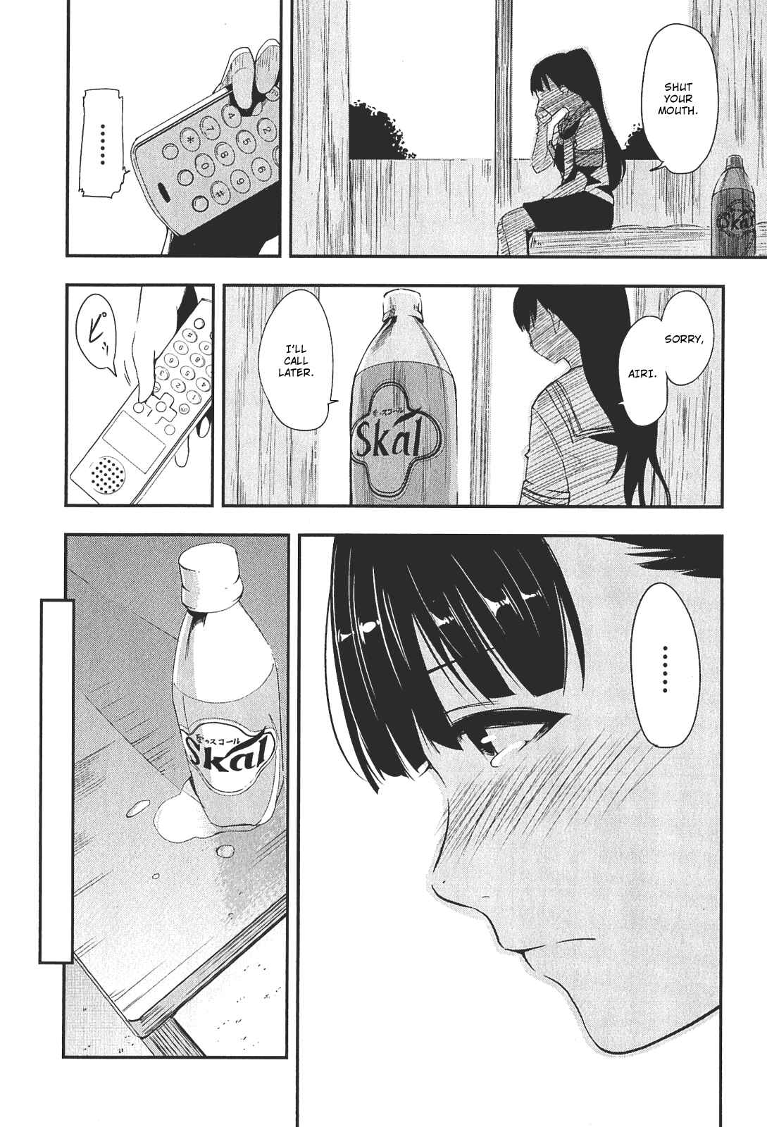 Page 6 Chapter 4 Robotics;Notes - Senomiya Misaki no Mihappyou Shuki