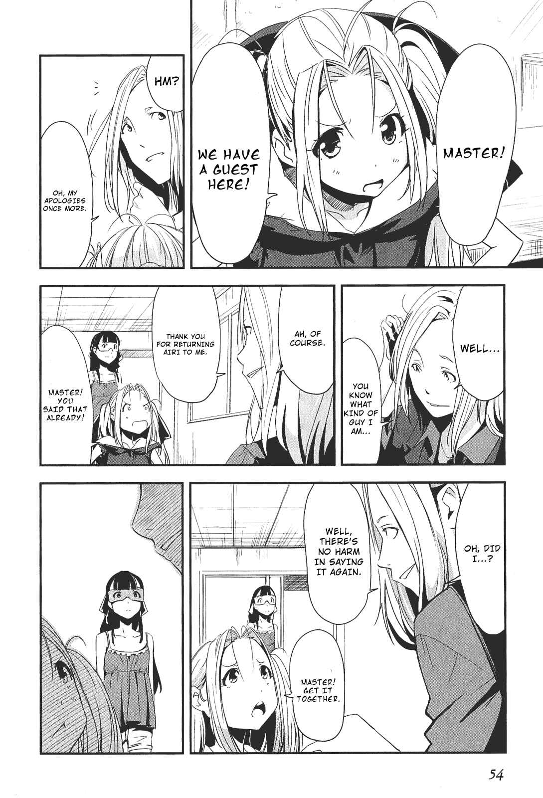 Page 10 Chapter 2 Robotics;Notes - Senomiya Misaki no Mihappyou Shuki