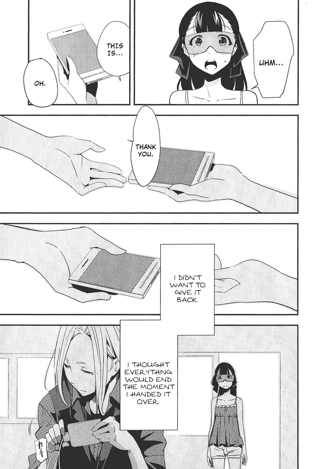Page 11 Chapter 2 Robotics;Notes - Senomiya Misaki no Mihappyou Shuki
