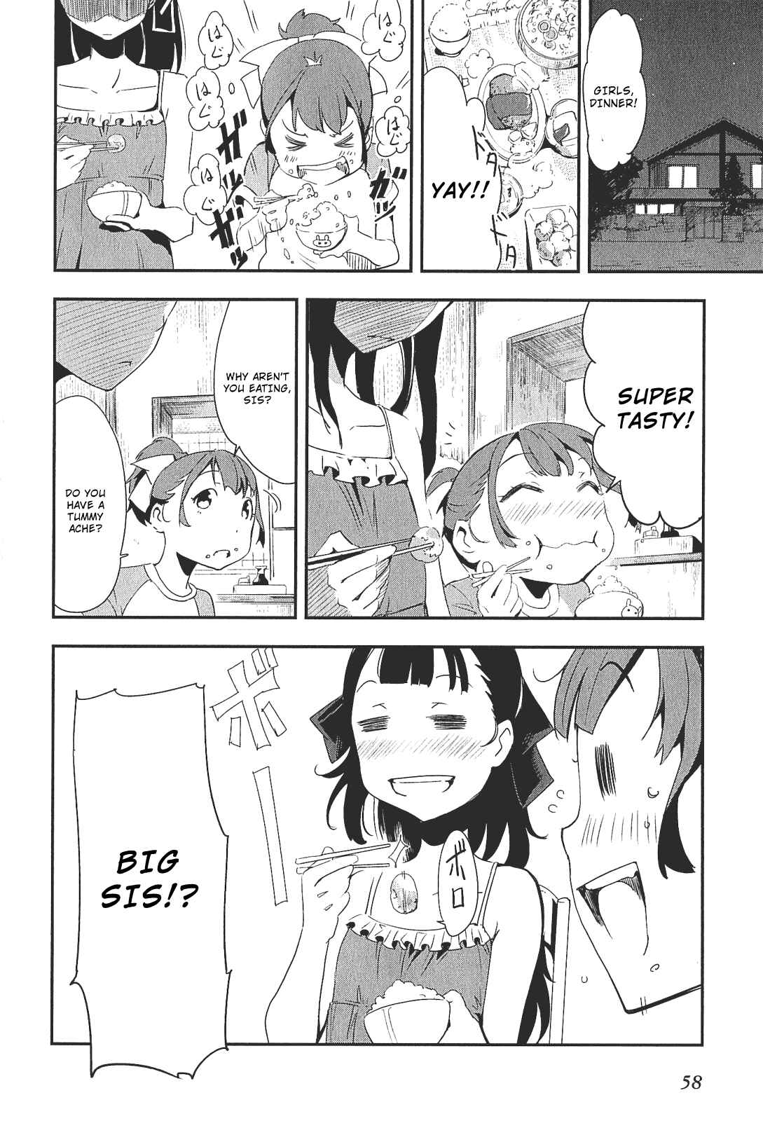 Page 14 Chapter 2 Robotics;Notes - Senomiya Misaki no Mihappyou Shuki