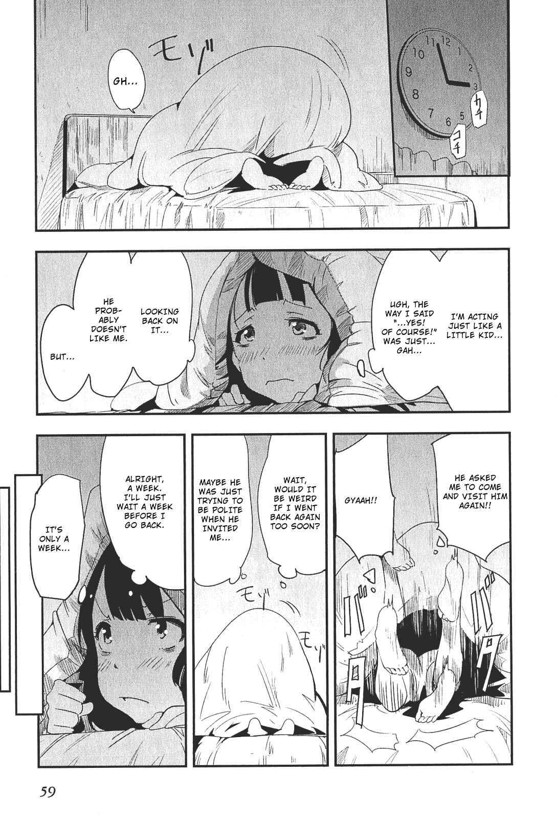 Page 15 Chapter 2 Robotics;Notes - Senomiya Misaki no Mihappyou Shuki