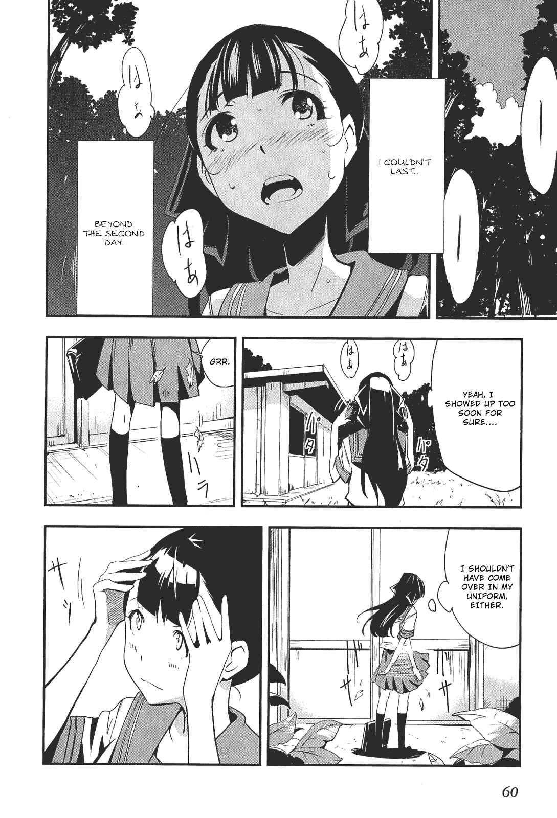 Page 16 Chapter 2 Robotics;Notes - Senomiya Misaki no Mihappyou Shuki